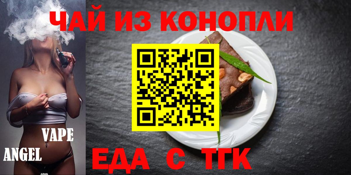 LSD-25 Кирово-Чепецк