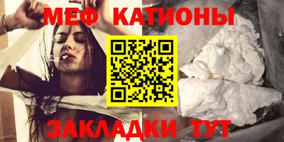 jwh Бийск
