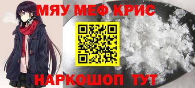 a pvp Берёзовский