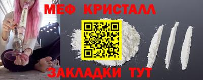 jwh Бийск