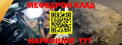 a pvp Берёзовский