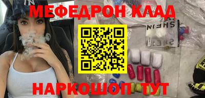 a pvp Берёзовский