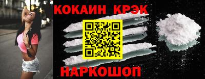 a pvp Берёзовский