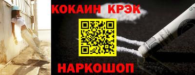 jwh Бийск