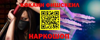 a pvp Берёзовский