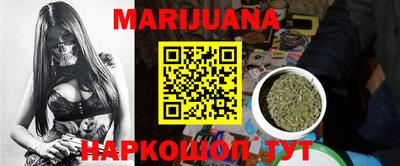 круглые Беслан