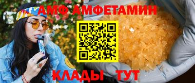 a pvp Берёзовский