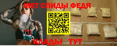 круглые Беслан