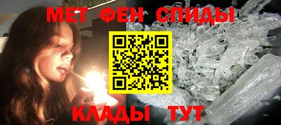jwh Бийск
