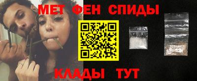 jwh Бийск