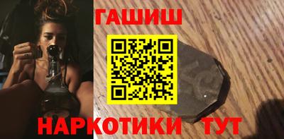 jwh Бийск