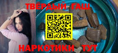 круглые Беслан