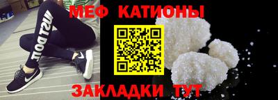 jwh Бийск