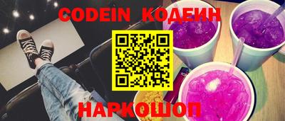 a pvp Берёзовский