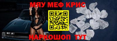a pvp Берёзовский