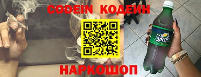 jwh Бийск